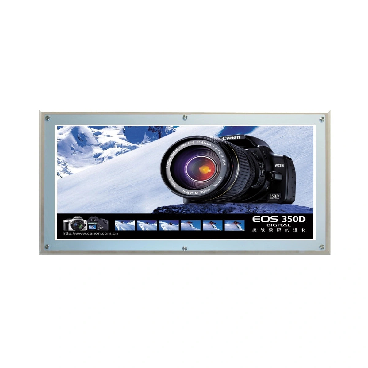 Acrylic Ultra Slim LED Light Box / Photo Frame (Silver Outline) 24 X 59’’