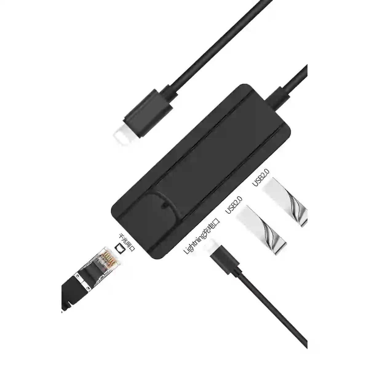 Onten USB Hub Lightning to RJ45 Ethernet LAN Adapter Wired Network 4 in 1 USB 3.0 Hub OTG Adapter for iPad iPhone Black Color - OT-75002