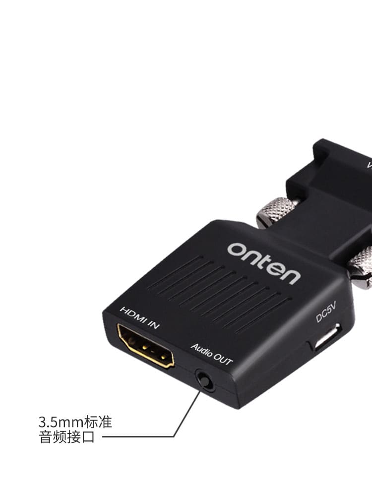 7557 HDMI TO VGA Adapter with Audio - Proflash