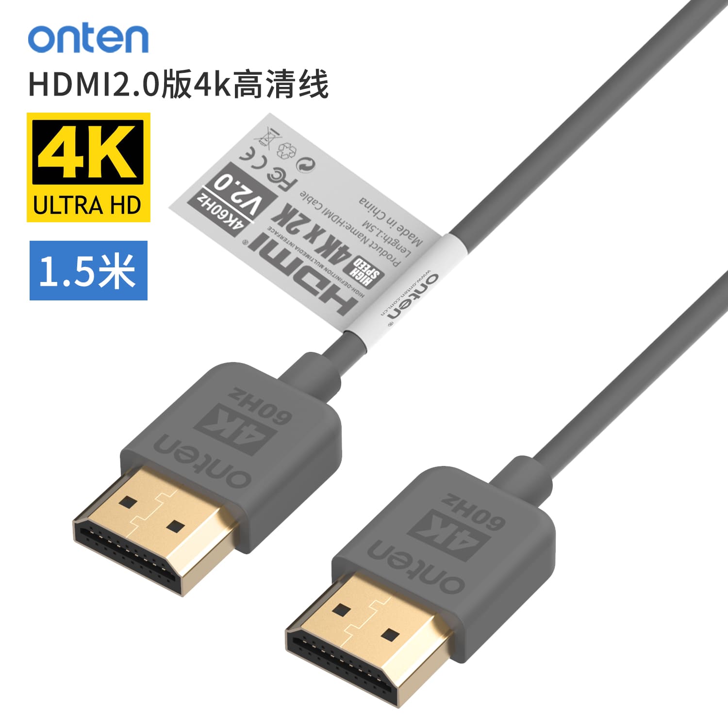 HD161 Onten HD161 HDMI 2.0 High Speed Cable 4K (1.5M) - Proflash